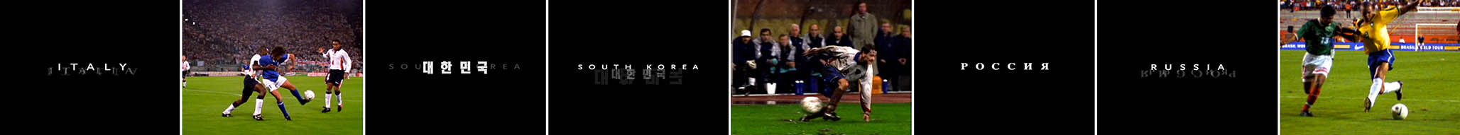 Impactist Nike Road to World Cup 98 Frames
