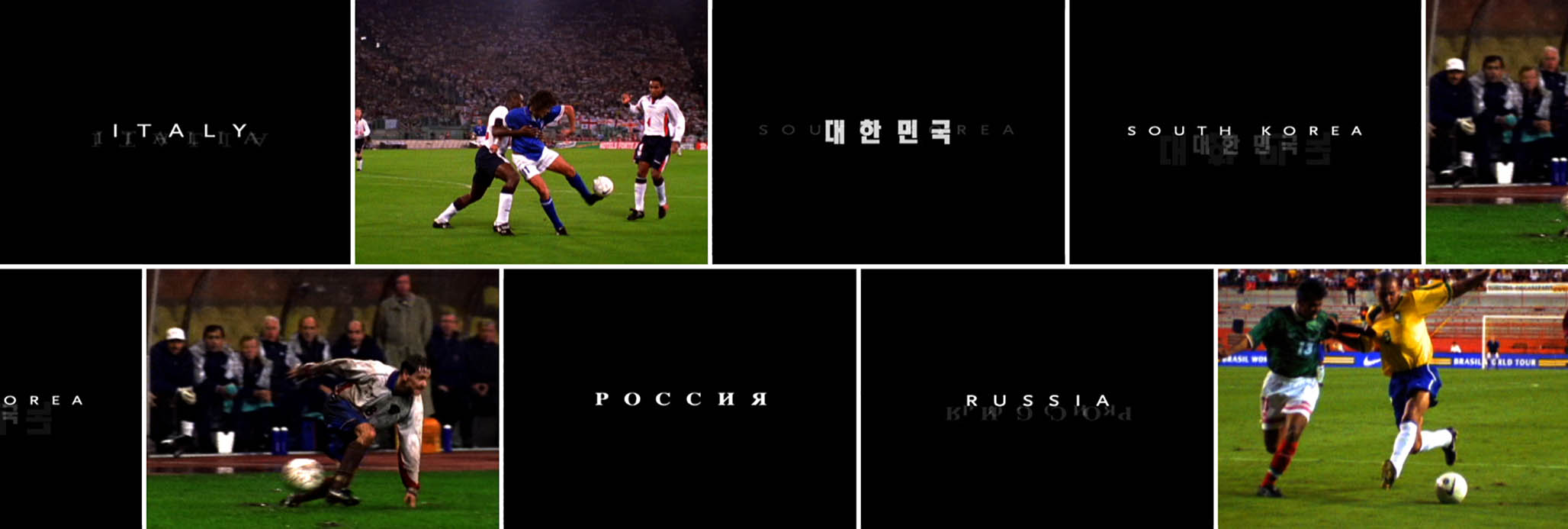 Impactist Nike Road to World Cup 98 Frames