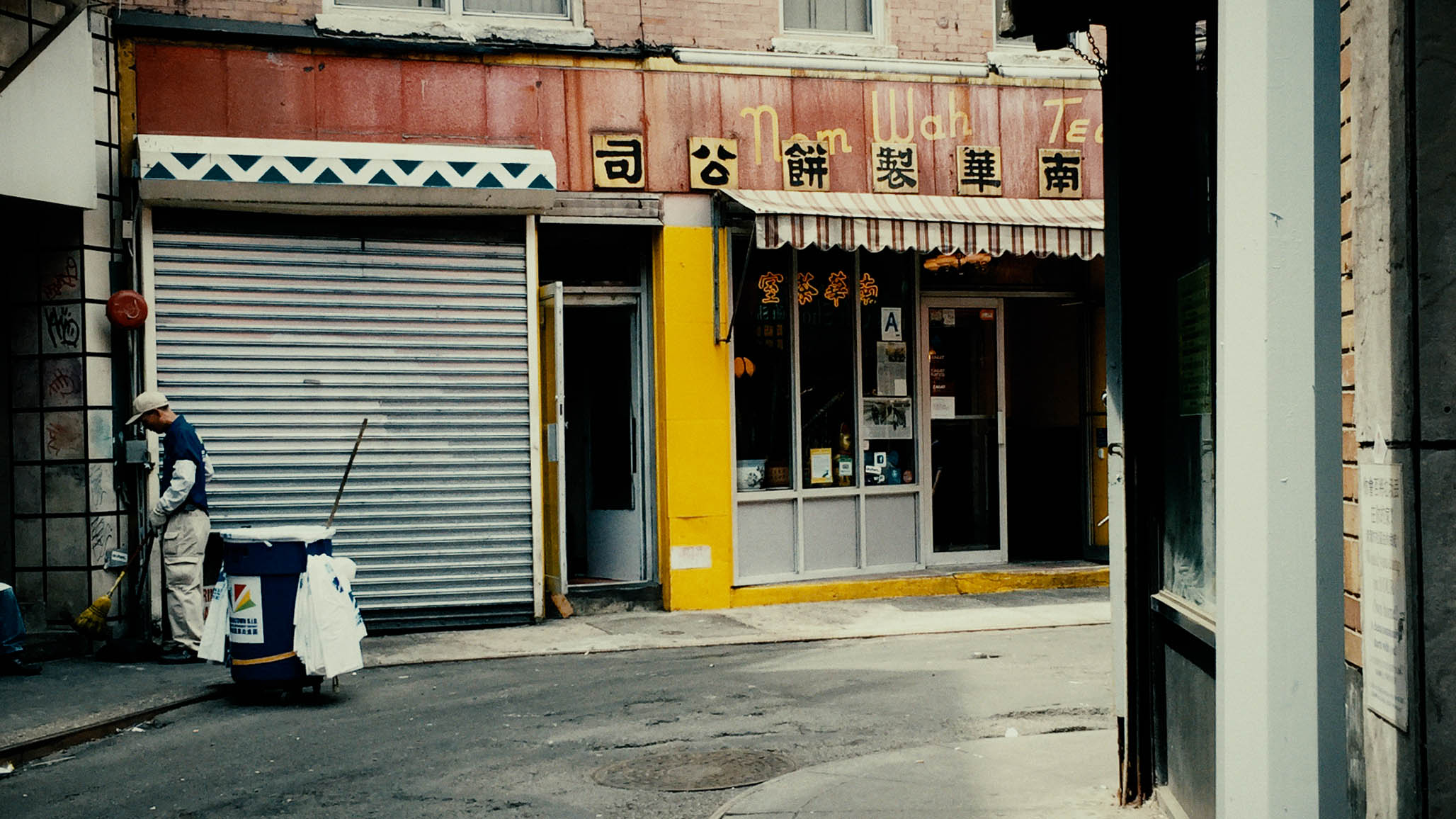 Impactist Vending Still Frame 24