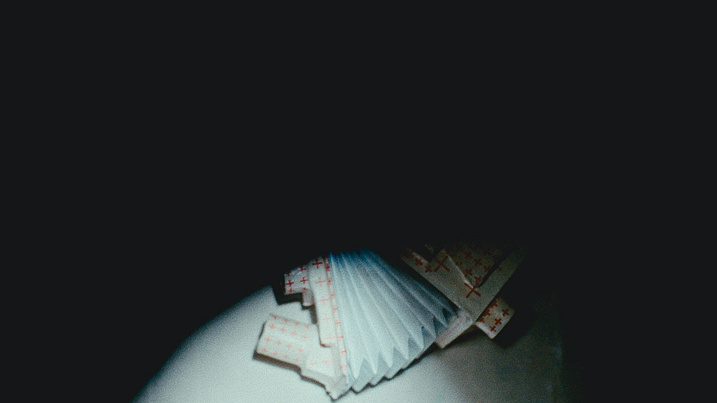 IMPACTIST BREATHING SEASON Still Frame 38