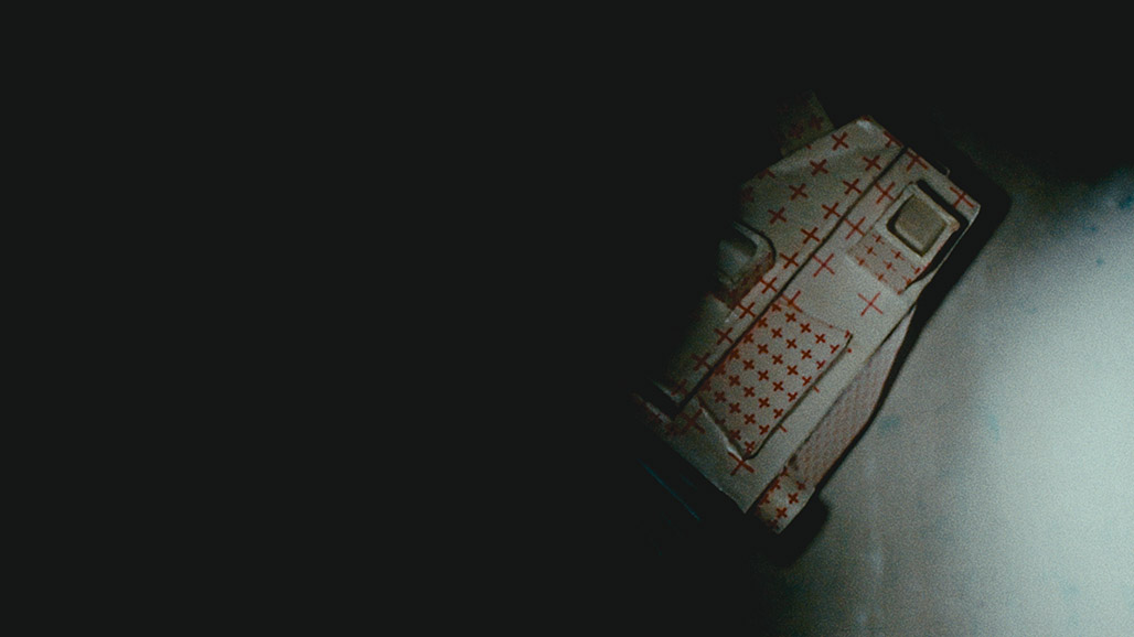 IMPACTIST BREATHING SEASON Still Frame 30