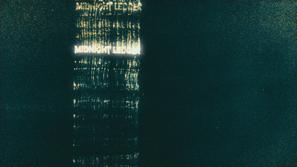 IMPACTIST BREATHING SEASON Still Frame 12