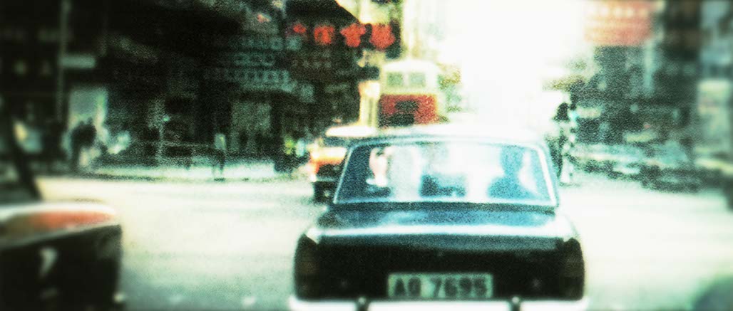 IMPACTIST Hong Kong 68