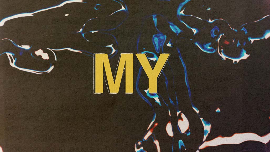 Impactist DUDE THIS PARTY IS SO RAD Still Frame 26