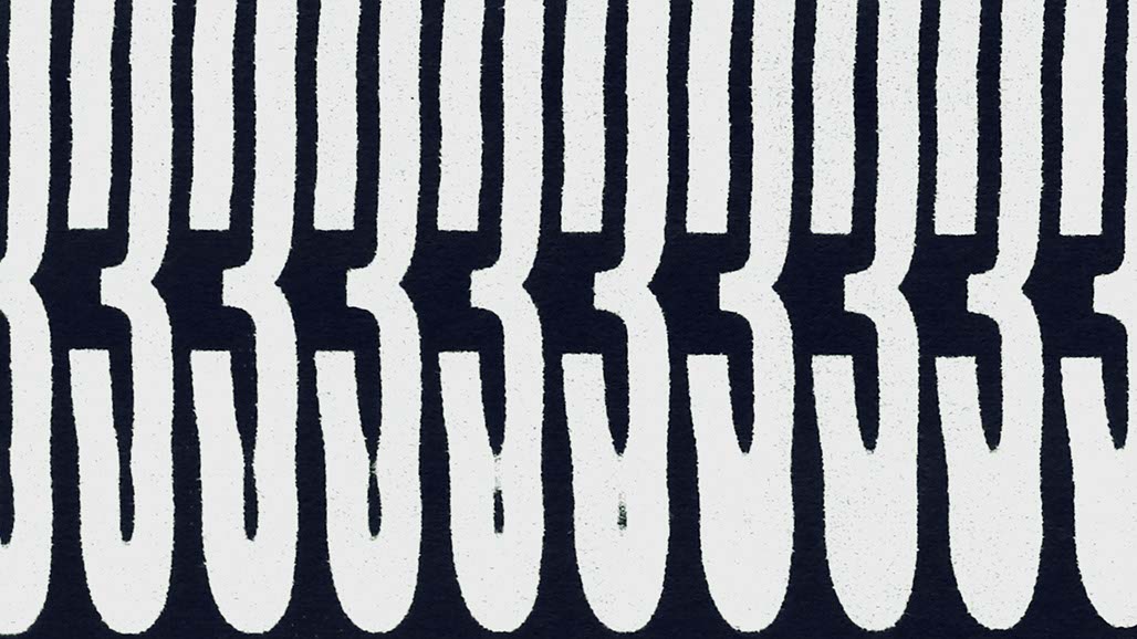 Impactist Invisible Snake Still Frame 11