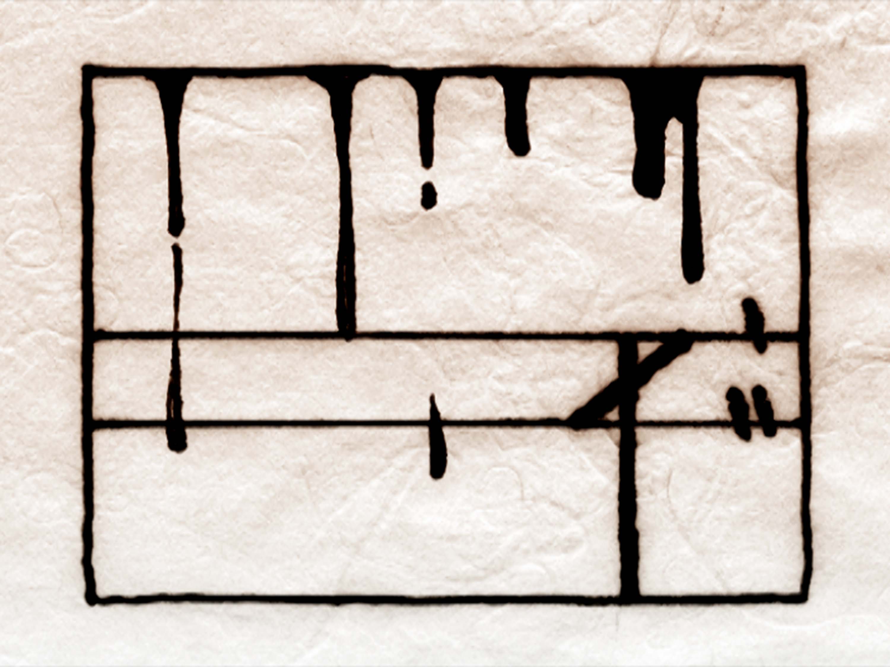 IMPACTIST. THE POISON ARROWS PREMIX PROMOS GIN HOSPITAL.