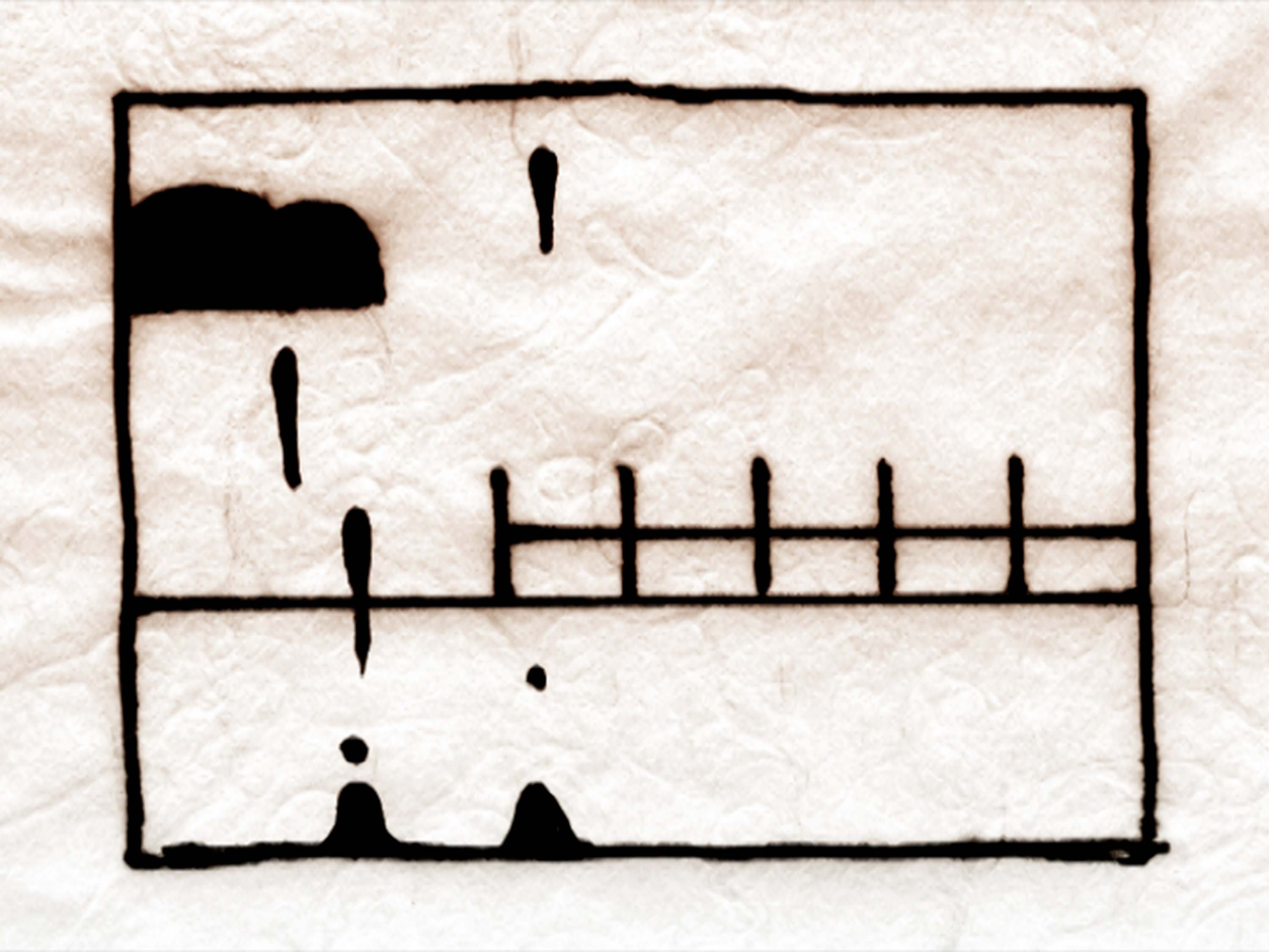 IMPACTIST. THE POISON ARROWS PREMIX PROMOS GIN HOSPITAL.