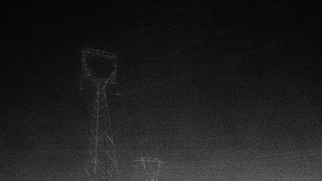 Impactist Inky Still Frame 17