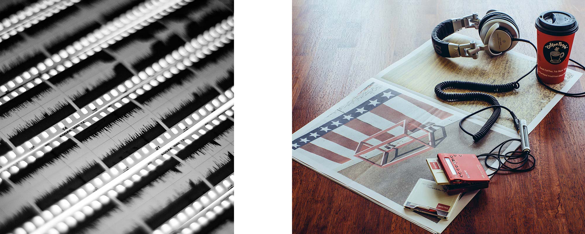 Impactist ATIS Image 15