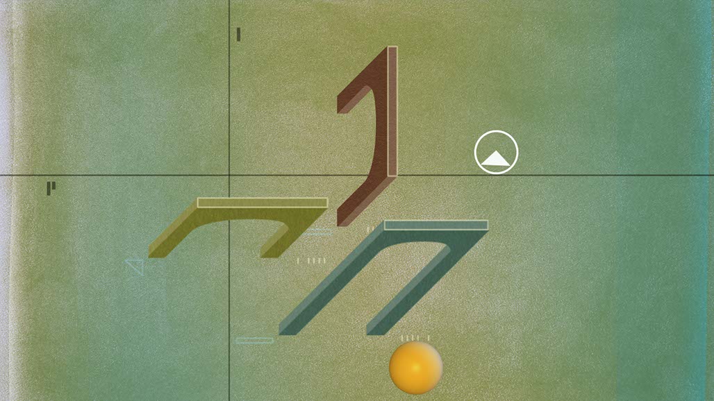 Impactist Spheremetrical Still Frame 07