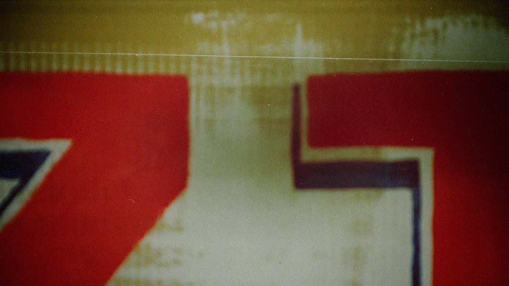 Impactist FX The Bridge Still Frame 13