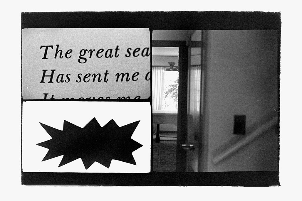 IMPACTIST TRIPLE-FRAME 06