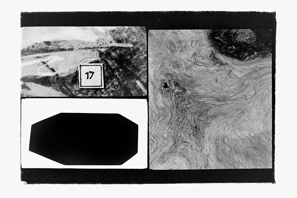 IMPACTIST TRIPLE-FRAME 17