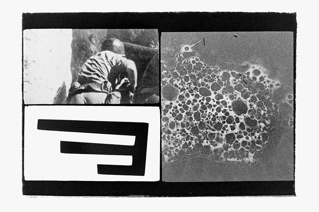 IMPACTIST TRIPLE-FRAME 20